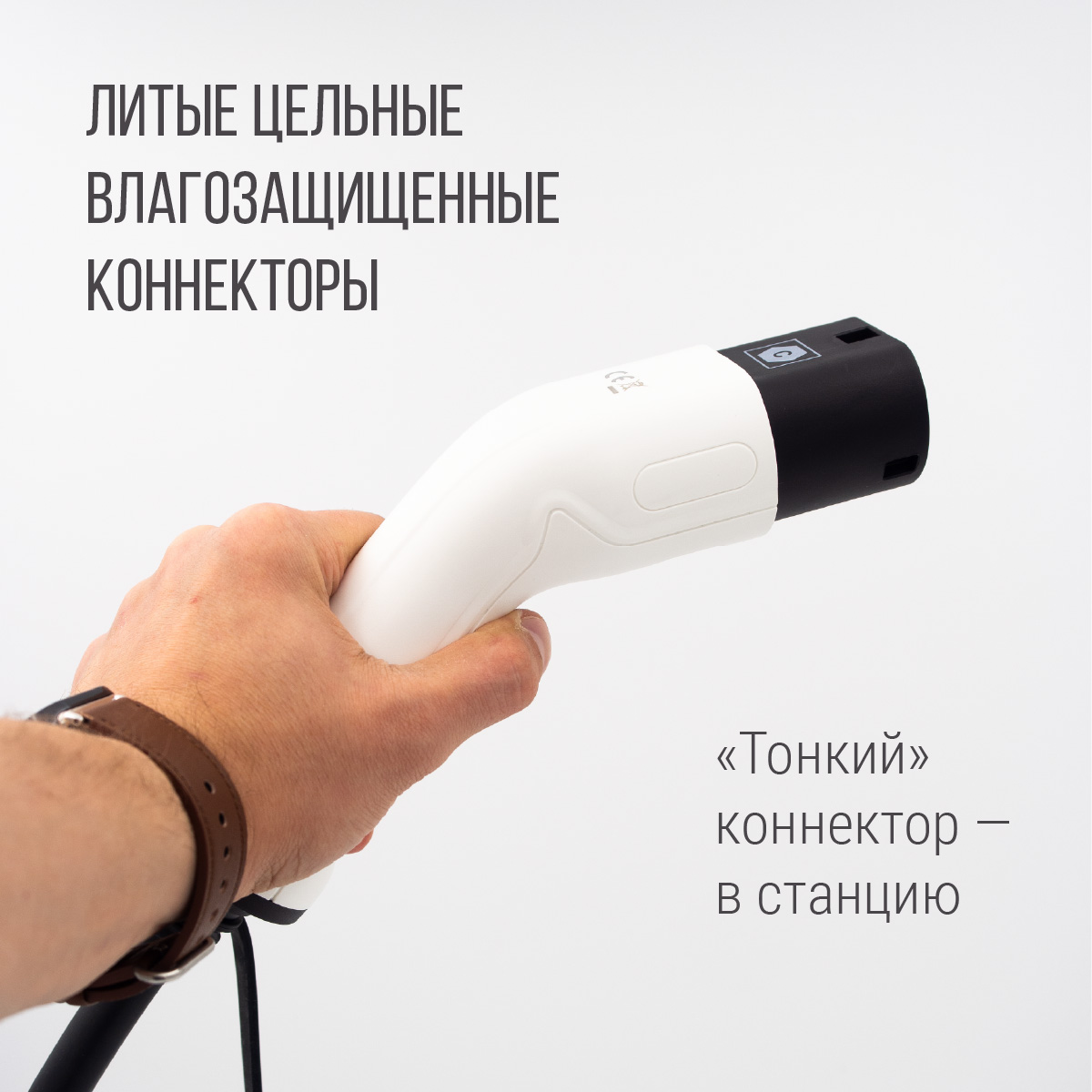 Зарядный кабель Type 2 socket - Type 2 plug (Тип 2 - Тип 2), 32А, 1 фаза, Workersbee Зарядный кабель Type 2 socket - Type 2 plug (Тип 2 - Тип 2), 32А, 1 фаза, Workersbee