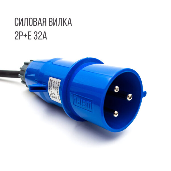 Зарядка Type 1 (Тип 1) портативная, 32А, 220В, 5м, Workersbee