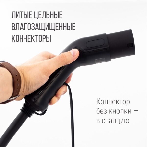 Зарядный кабель (адаптер) Type 2 plug – GB/T (Тип 2 – GBT), 32А, 3 фазы, Workersbee