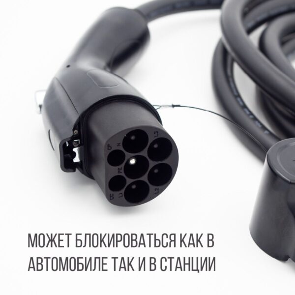 Зарядный кабель (адаптер) Type 2 plug – GB/T (Тип 2 – GBT), 32А, 3 фазы, Workersbee