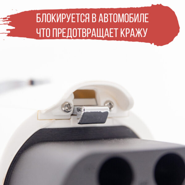 Переходник Type 2 на GB/T (Тип 2 - GBT) с кнопкой 32А 3 фазы