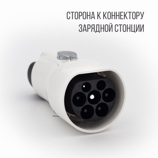 Переходник Type 2 на GB/T (Тип 2 - GBT) с кнопкой 32А 3 фазы