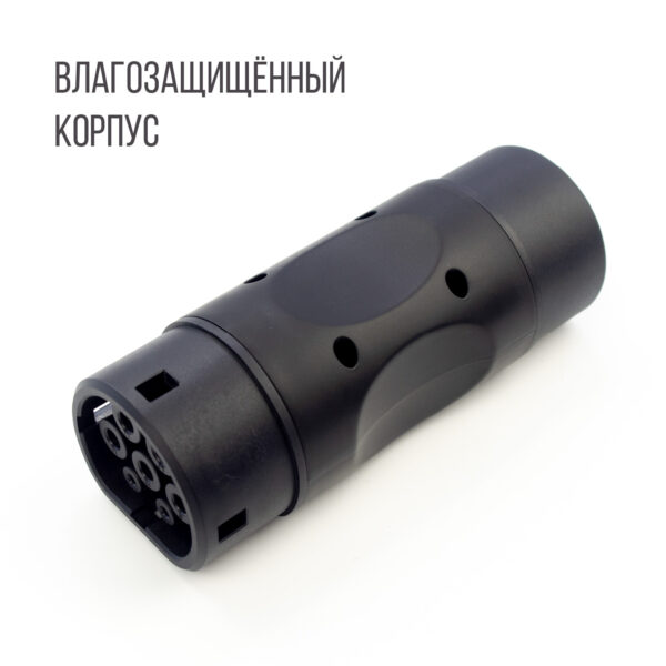 Адаптер (переходник) GB/T - Type 2 (GBT - Тип 2), 32А, 3 фазы AC, PowerOn