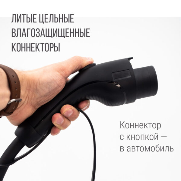 Зарядный кабель (адаптер) Type 2 plug – GB/T (Тип 2 – GBT) пружинный, 32А, 3 фазы, Auxus