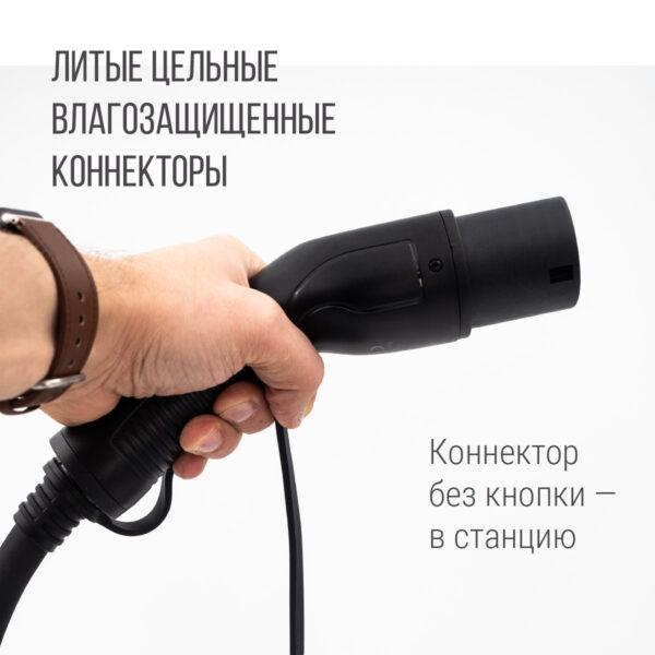 Зарядный кабель (адаптер) Type 2 plug – GB/T (Тип 2 – GBT) пружинный, 32А, 3 фазы, Auxus