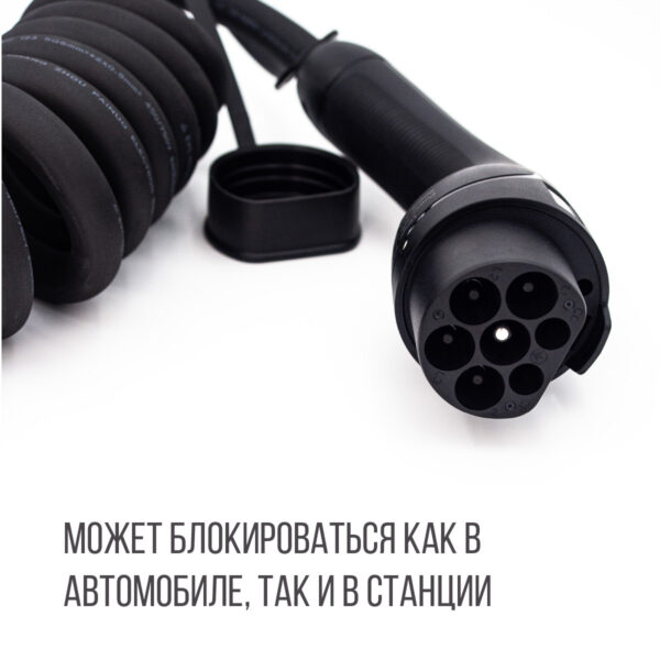 Зарядный кабель (адаптер) Type 2 plug – GB/T (Тип 2 – GBT) пружинный, 32А, 3 фазы, Auxus