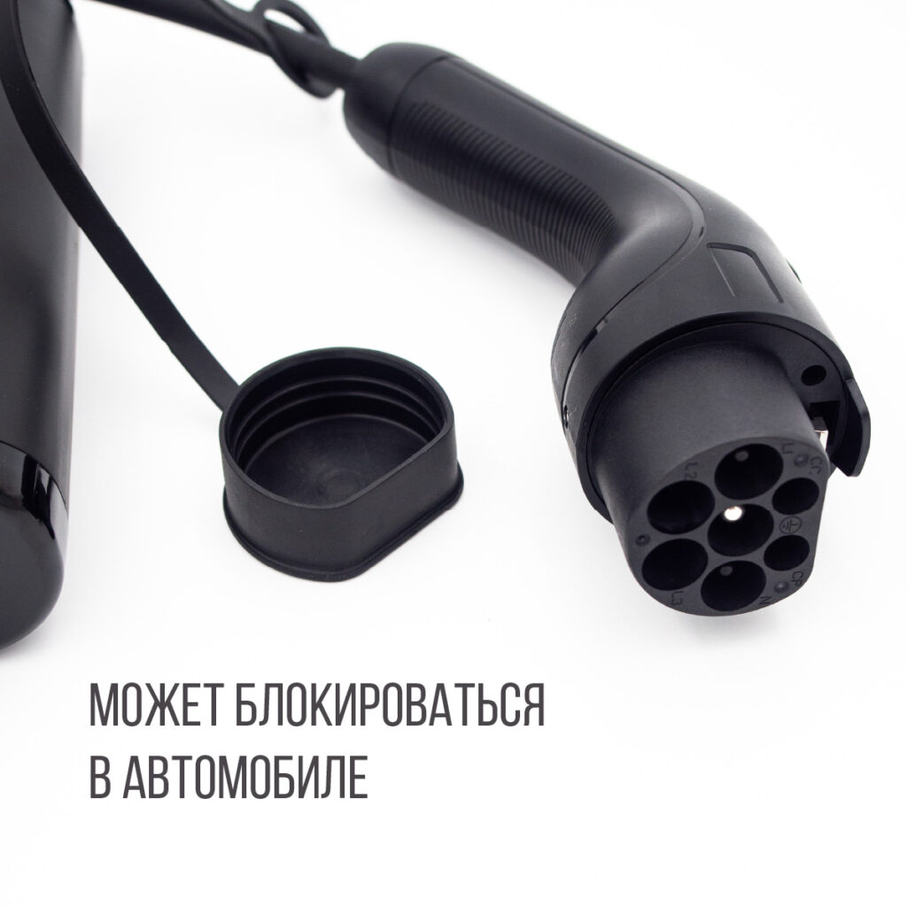 Зарядка GBT AC портативная, 16А, 220В, 5м, Auxus купить в России, Москве