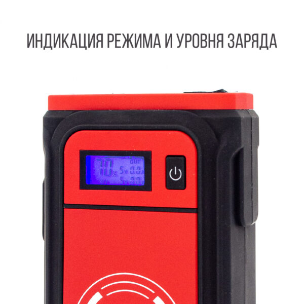 Пуско-зарядное устройство AGA, 1000А, 16000 мА·ч, Li-Pol, A38