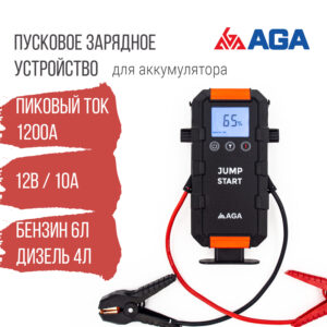 Пуско-зарядное устройство 1200А, AGA