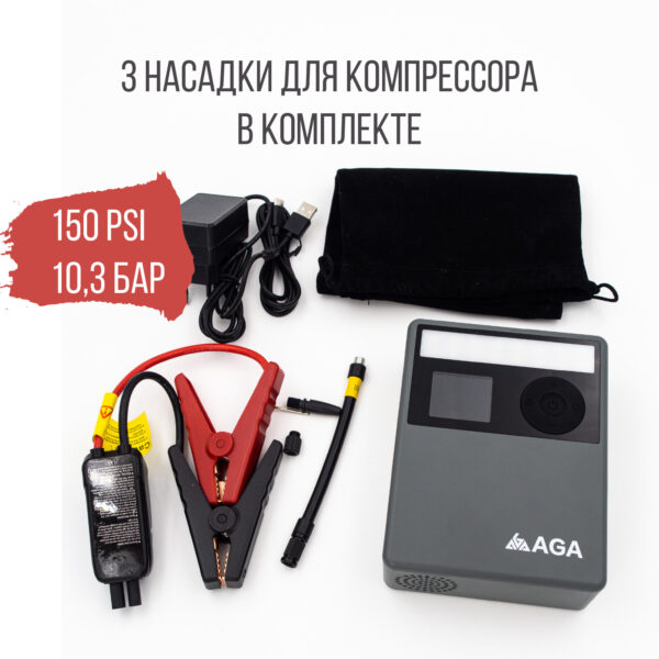 Пуско-зарядное устройство AGA, 1000А, 12000 мА·ч, LiFePo4, APJS03