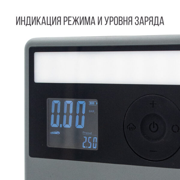 Пуско-зарядное устройство AGA, 1000А, 12000 мА·ч, LiFePo4, APJS03