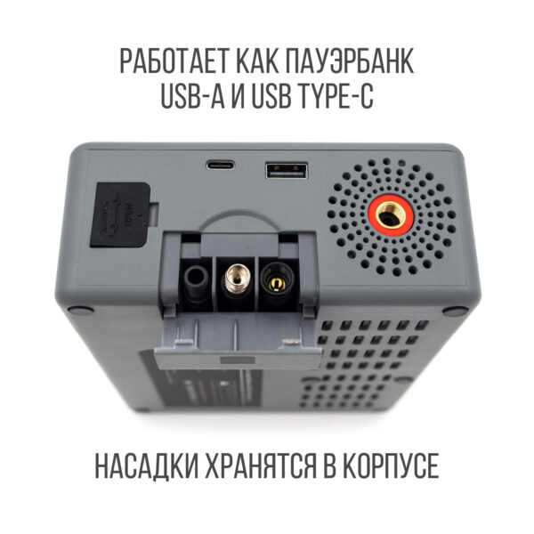 Пуско-зарядное устройство AGA, 1000А, 12000 мА·ч, LiFePo4, APJS03