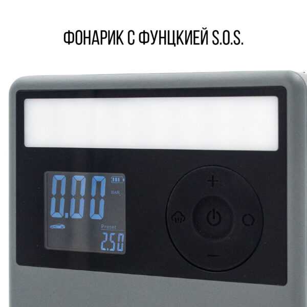 Пуско-зарядное устройство AGA, 1000А, 12000 мА·ч, LiFePo4, APJS03