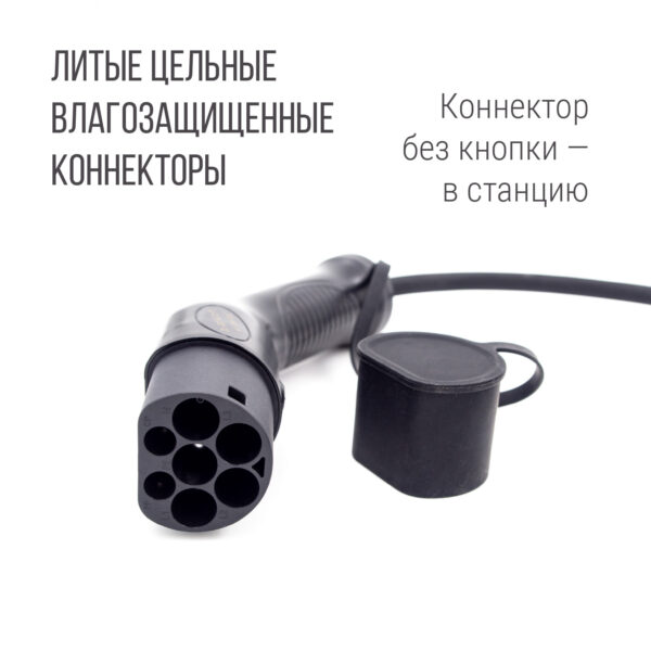 Зарядный кабель (адаптер) Type 2 plug – GB/T (Тип 2 – GBT), 32А, 1 фаза, HP Connect