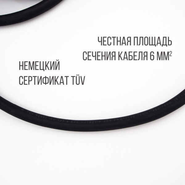 Зарядный кабель (адаптер) Type 2 plug – GB/T (Тип 2 – GBT), 32А, 1 фаза, HP Connect
