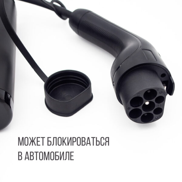 Зарядка GBT AC портативная PREMIUM, 32А, 220В, 5м, Auxus