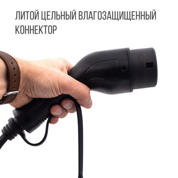 Зарядка Type 2 AC портативная PREMIUM, 32А, 220В, 5м, Auxus