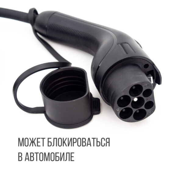 Зарядка GBT AC портативная, 16А, 380В, 3 фазы, 5м, Auxus
