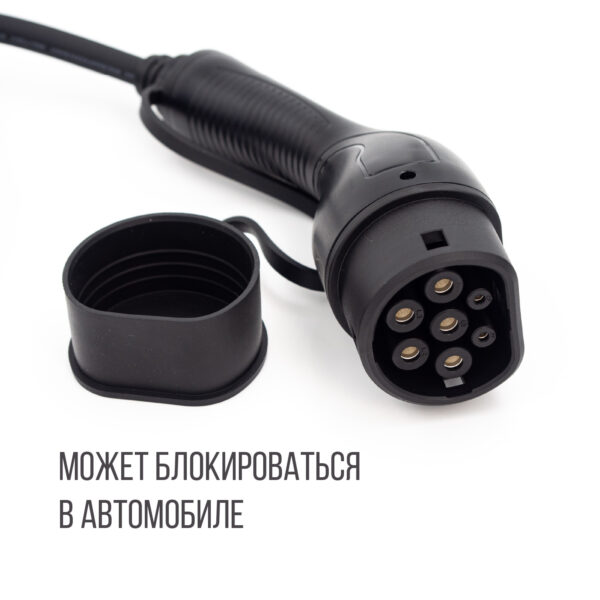 Зарядка Type 2 AC портативная, 16А, 380В, 3 фазы, 5м, Auxus