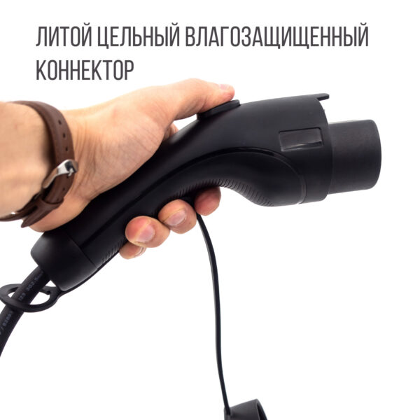 Зарядка GBT AC портативная, 32А, 220В, Auxus