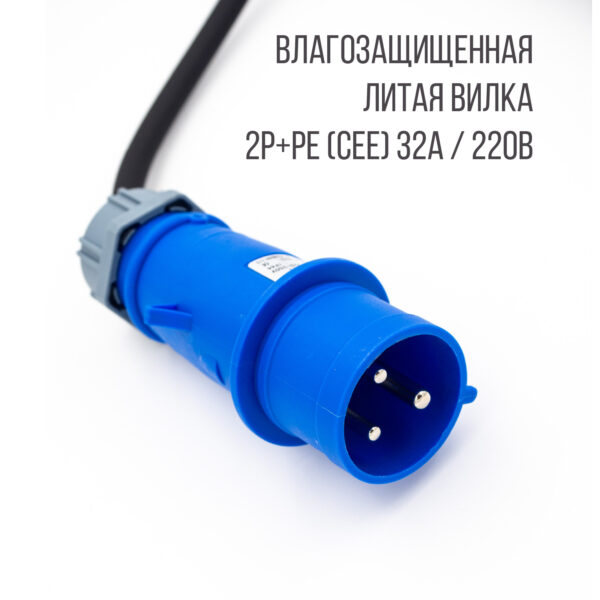 Зарядка GBT AC портативная, 32А, 220В, Auxus