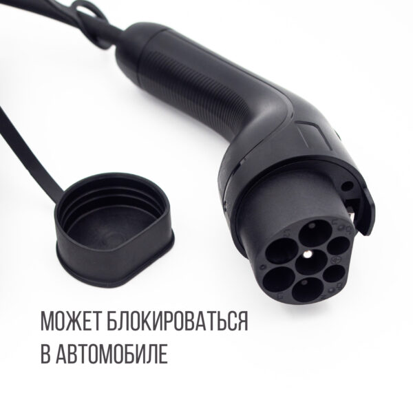 Зарядка GBT AC портативная, 32А, 220В, Auxus