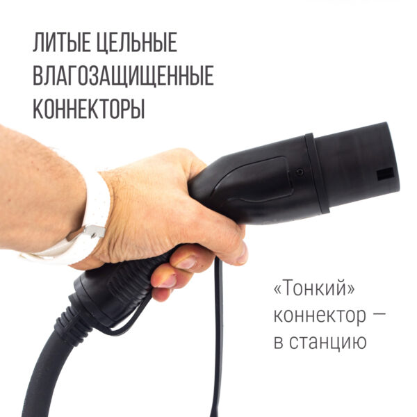 Зарядный кабель Type 2 socket - Type 2 plug (Тип 2 - Тип 2) пружинный, 32А, 3 фазы, Auxus