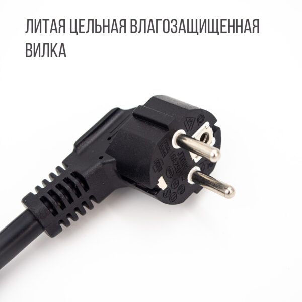 Зарядка Type 2 (Тип 2) портативная, 16А, 220В, 5м, HP Connect