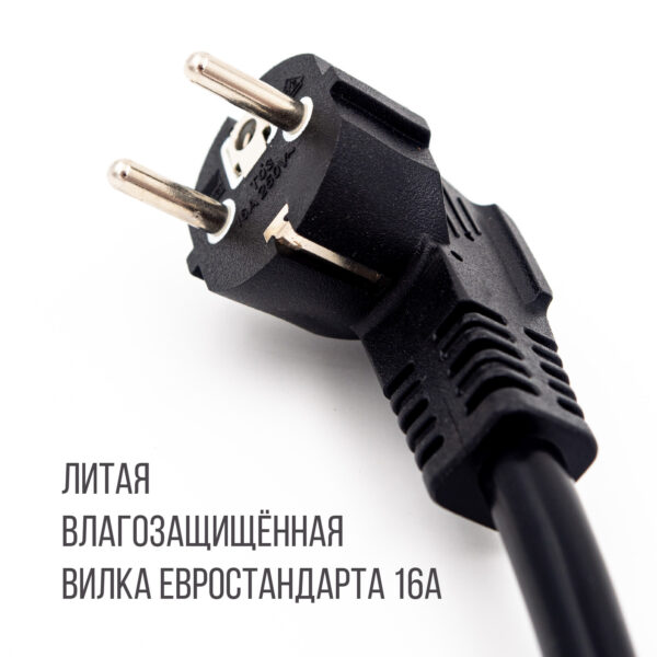 Адаптер 3P+PE+N 32А - Schuko (евровилка), Auxus