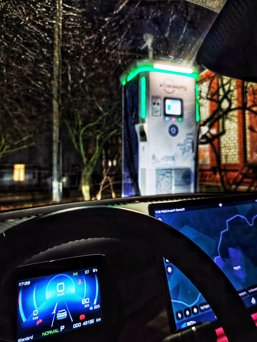 Атом Энерго во Владимире Атом Энерго во Владимире