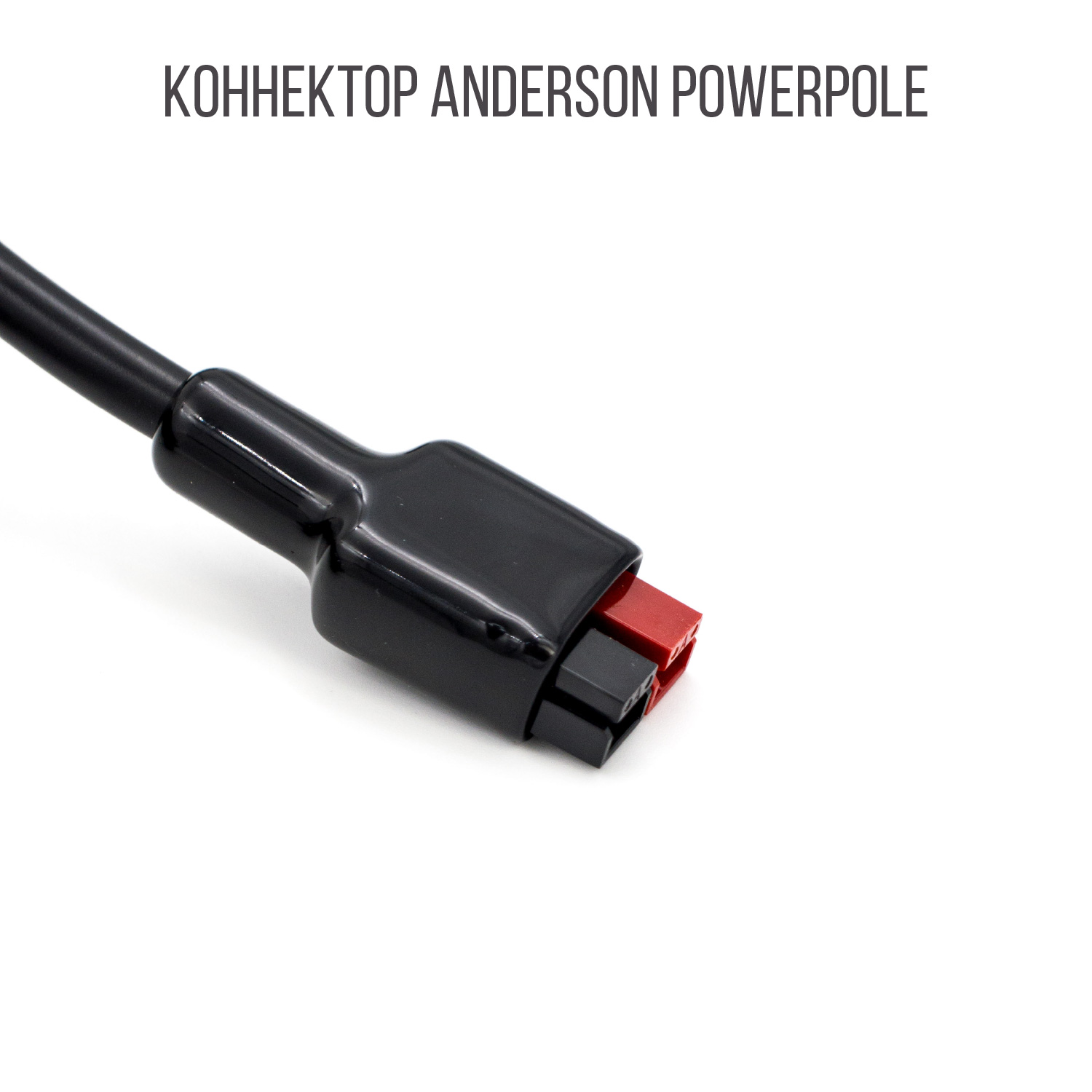 Портативная солнечная панель Autoelectro PSP200W, 2000W Портативная солнечная панель Autoelectro PSP200W, 2000W