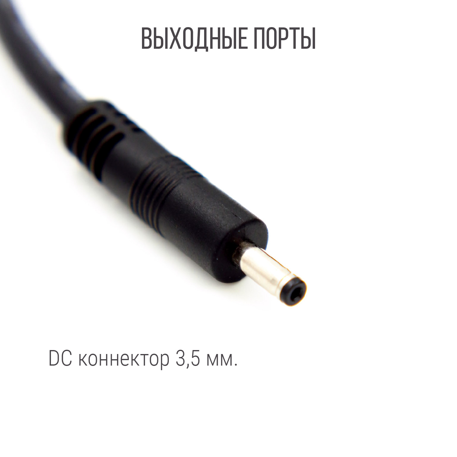 Портативная солнечная панель Autoelectro PSP30W, 30W Портативная солнечная панель Autoelectro PSP30W, 30W