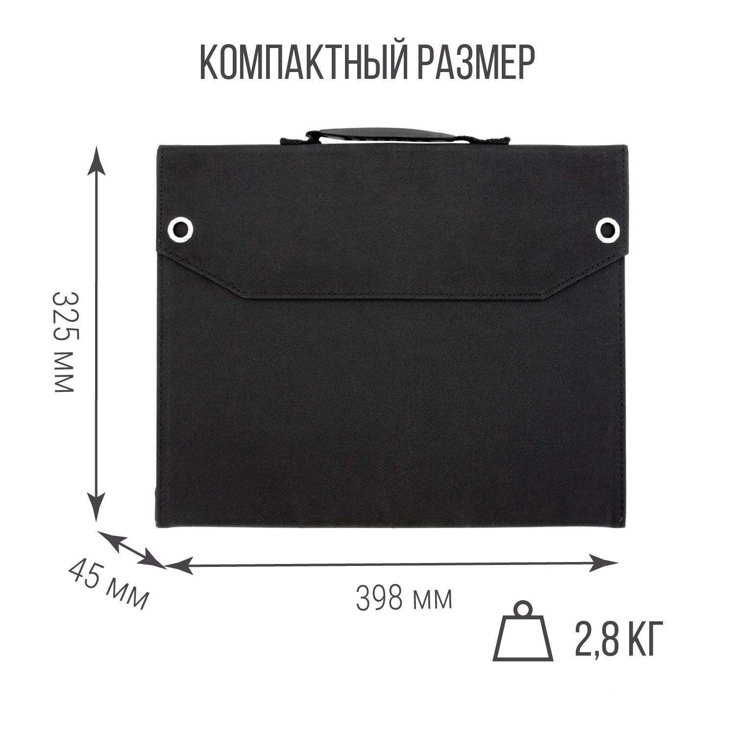 Портативная солнечная панель Autoelectro PSP60W, 60W Портативная солнечная панель Autoelectro PSP60W, 60W