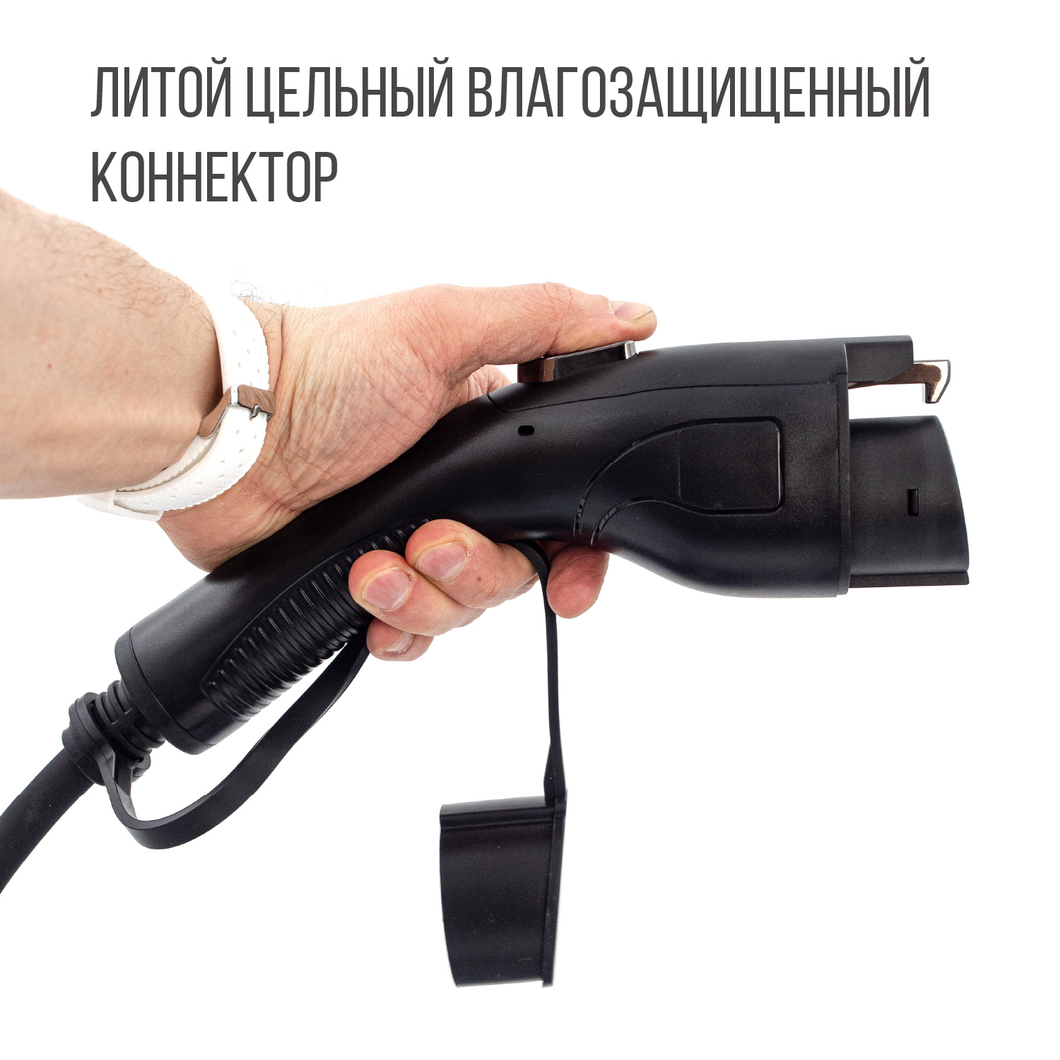 Зарядка Type 1 (Тип 1) портативная, 32А, 220В, Auxus Зарядка Type 1 (Тип 1) портативная, 32А, 220В, Auxus