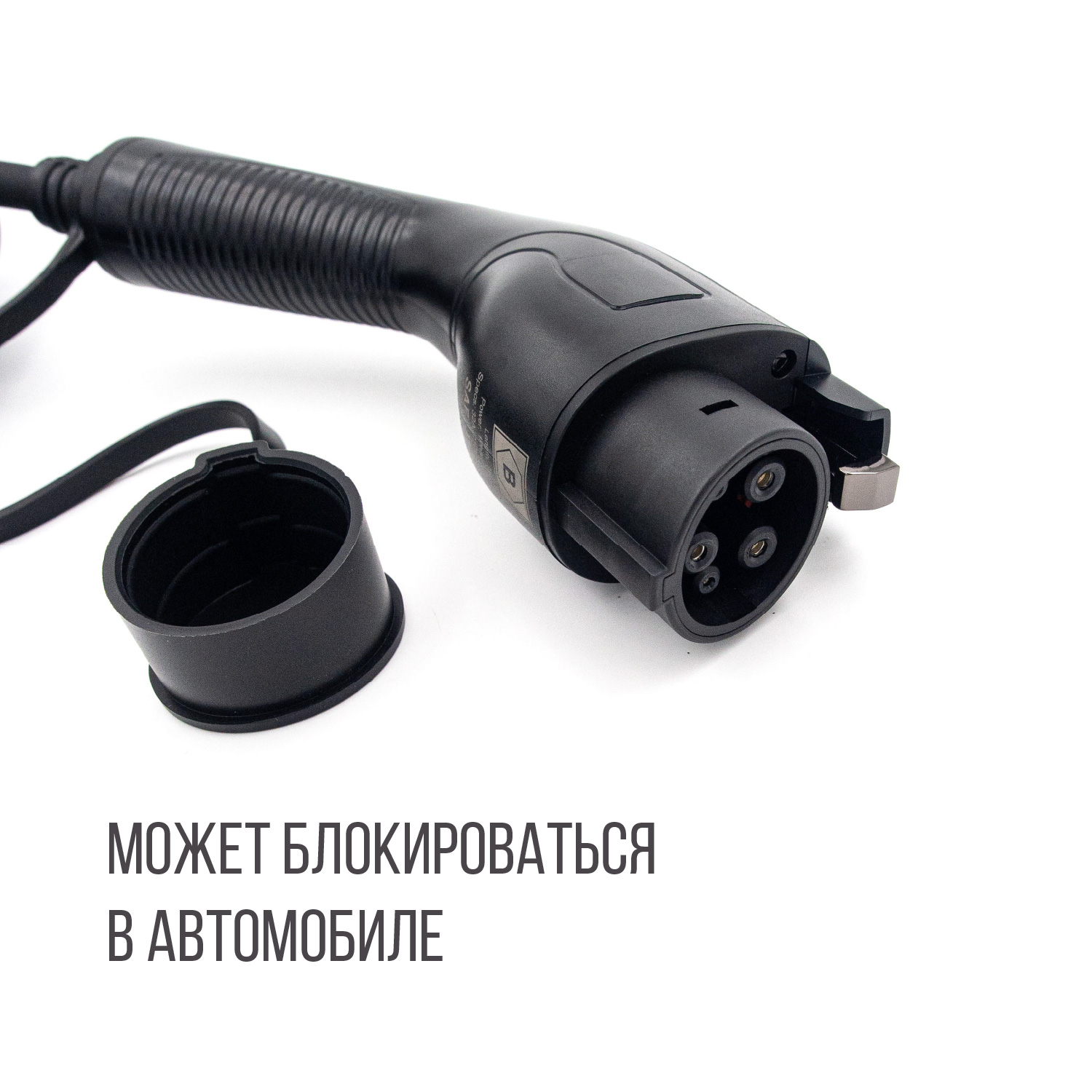 Зарядка Type 1 (Тип 1) портативная, 32А, 220В, Auxus Зарядка Type 1 (Тип 1) портативная, 32А, 220В, Auxus